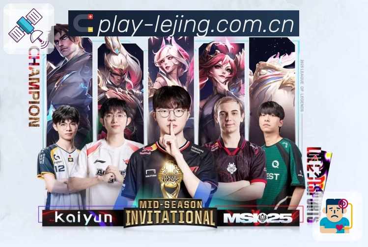 <strong>乐竞体育</strong>下载二维码入口