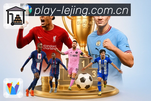 乐竞体育全站工具箱 乐竞体育全站工具箱App下载