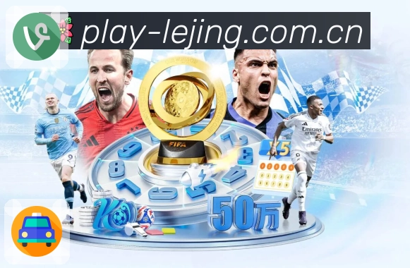 快速搜索 快速搜索 - 关键词直达目标赛事