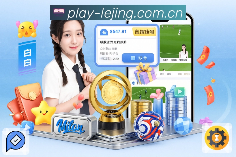 稳定保障 稳定保障 - 诊断、切线与备用入口